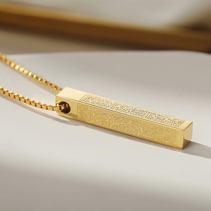 Ayatul Kursi Pendant Necklace – Islamic Jewelry for Men & Women