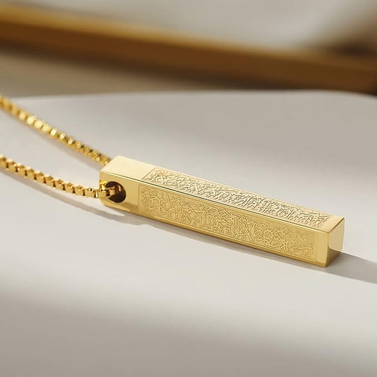 Ayatul Kursi Pendant Necklace – Islamic Jewelry for Men & Women