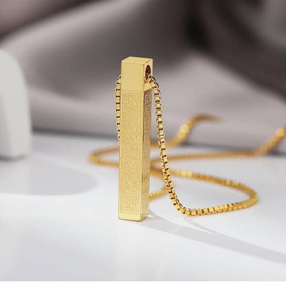 Ayatul Kursi Pendant Necklace – Islamic Jewelry for Men & Women