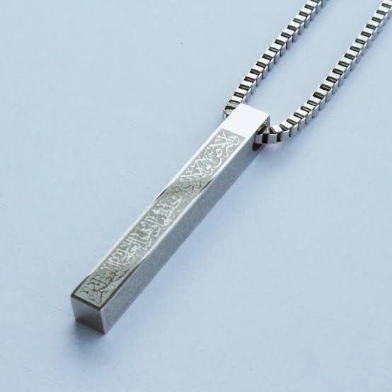 Ayatul Kursi Pendant Necklace – Islamic Jewelry for Men & Women