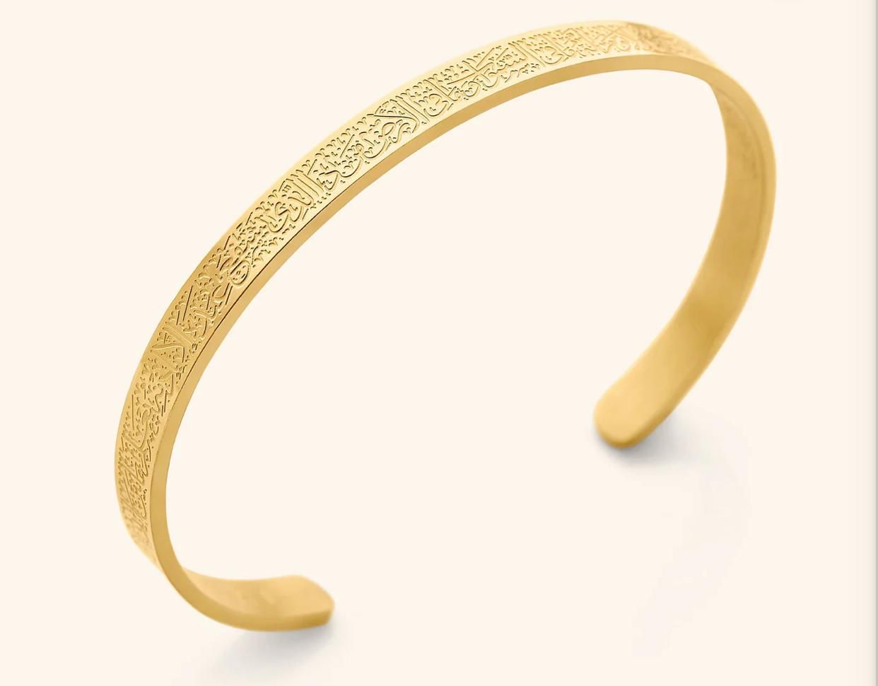 🏷️ [SPIRITUAL STYLE ✨] Ayatul Kursi Bracelet – Elegance with Divine Protection