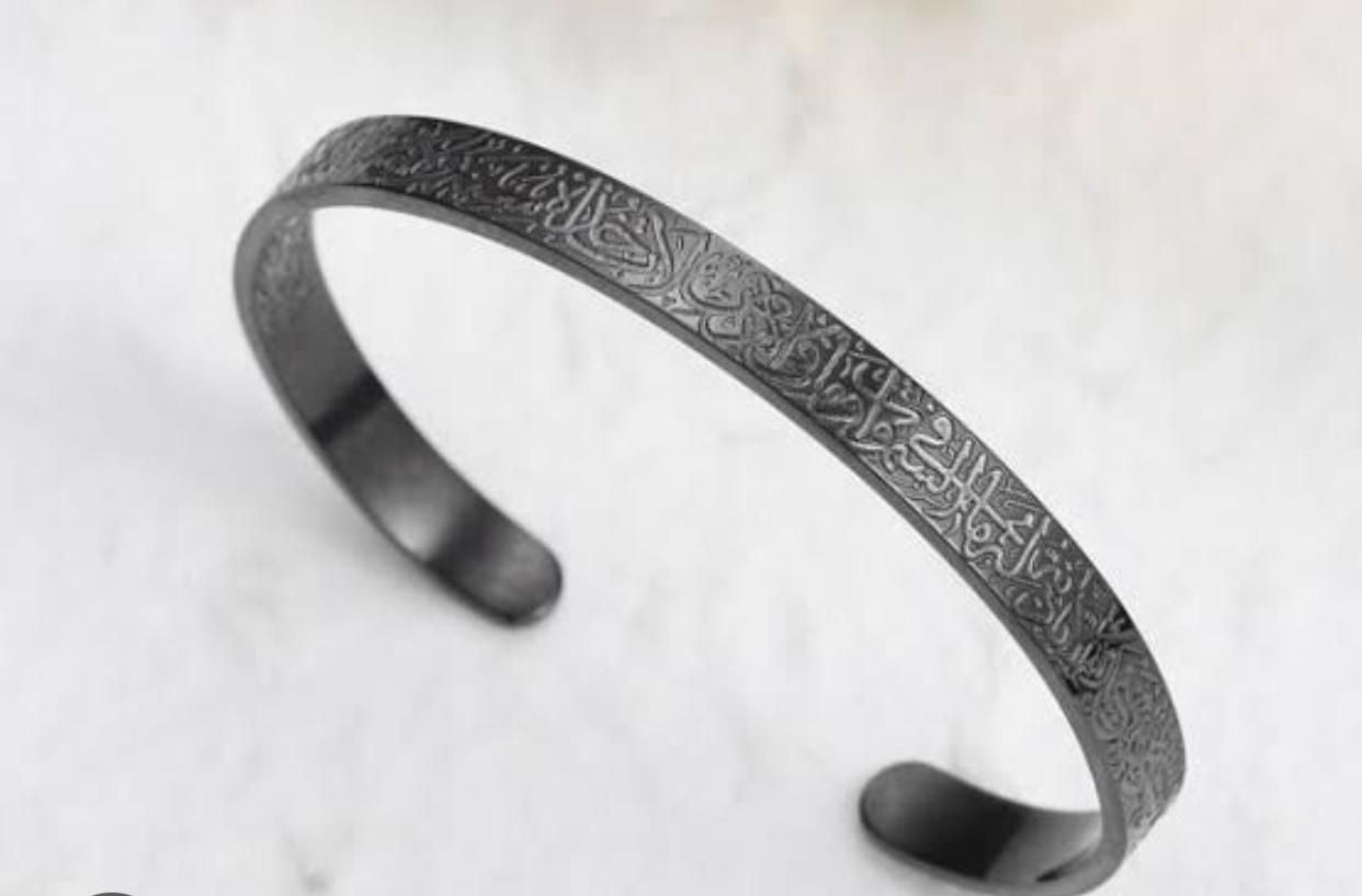 🏷️ [SPIRITUAL STYLE ✨] Ayatul Kursi Bracelet – Elegance with Divine Protection
