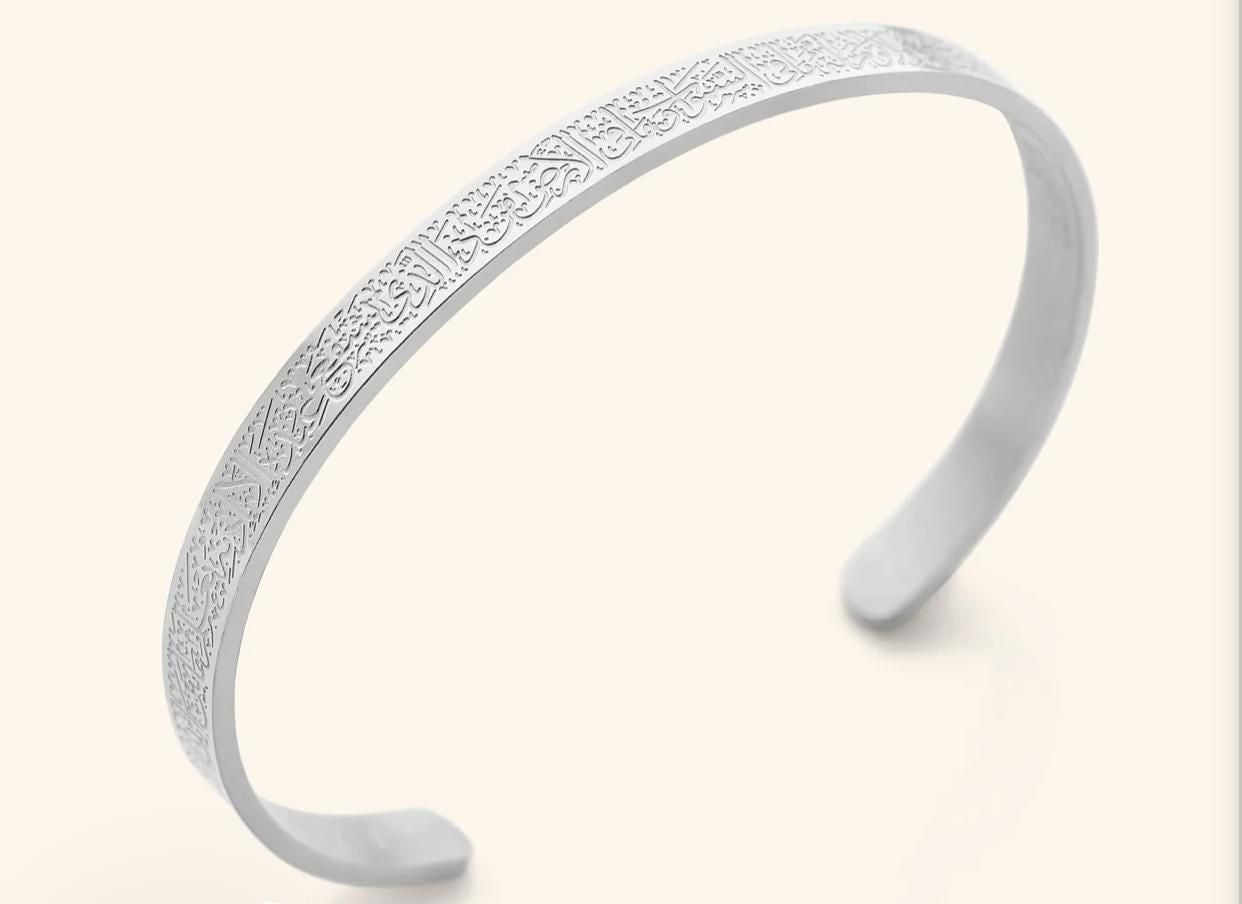 🏷️ [SPIRITUAL STYLE ✨] Ayatul Kursi Bracelet – Elegance with Divine Protection