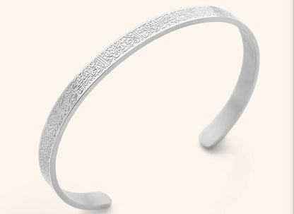 🏷️ [SPIRITUAL STYLE ✨] Ayatul Kursi Bracelet – Elegance with Divine Protection